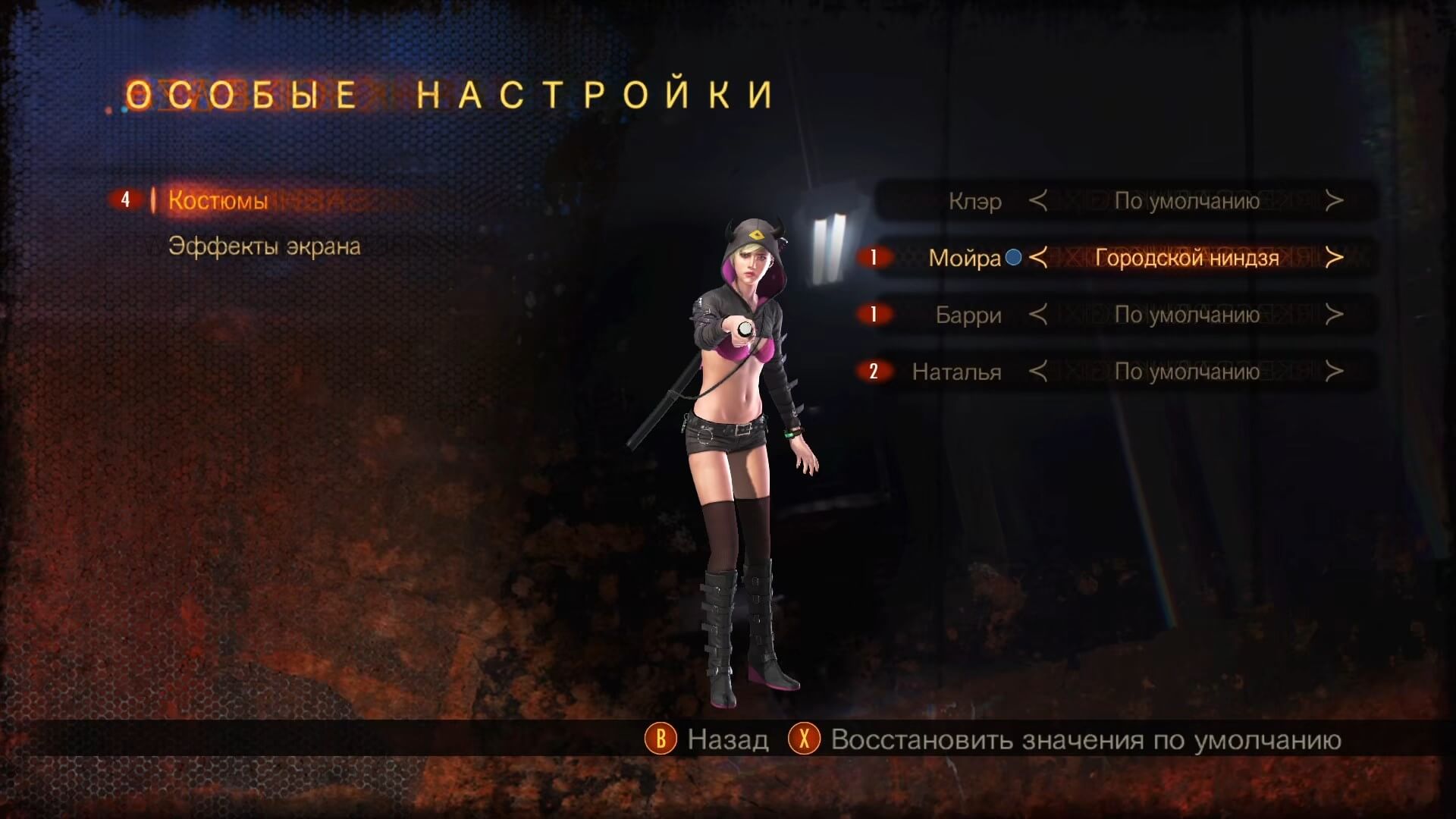 Resident Evil Revelations 2 - геймплей игры Windows